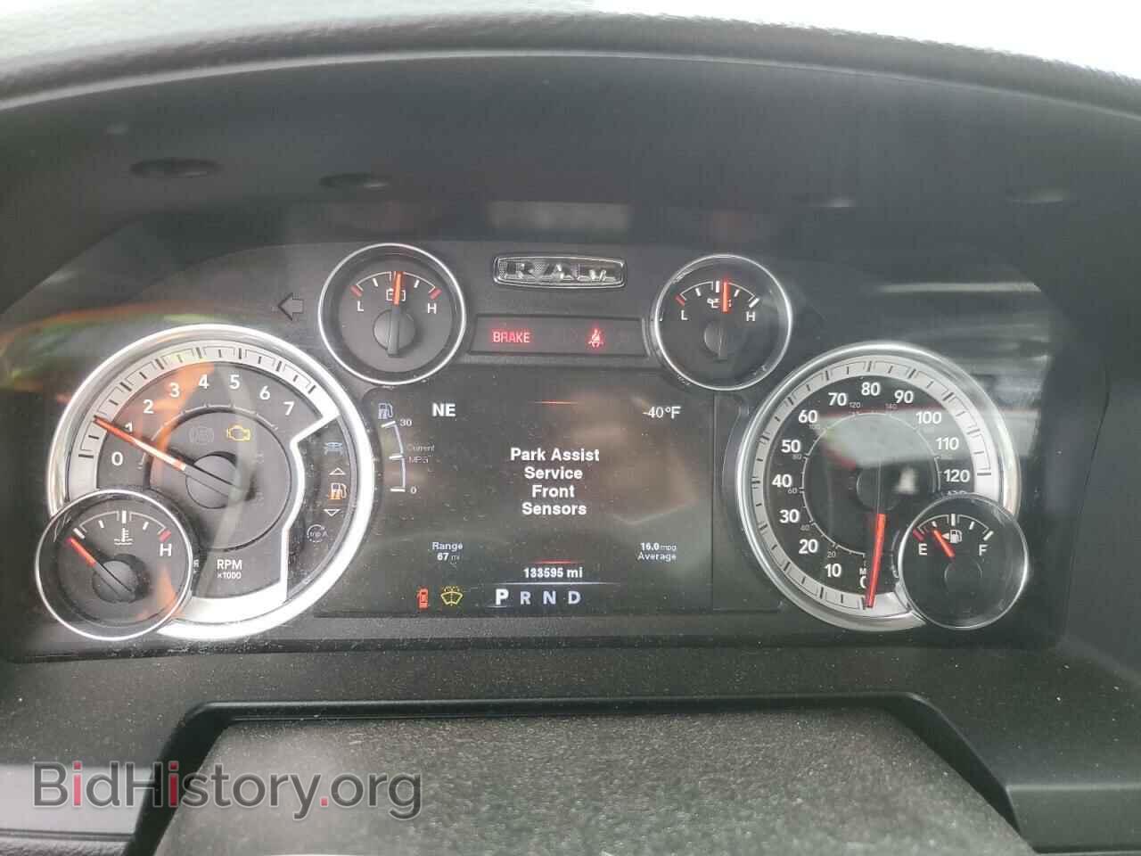 2014 RAM 1500 - VIN: 1C6RR7NT3ES360598 - Photo 9