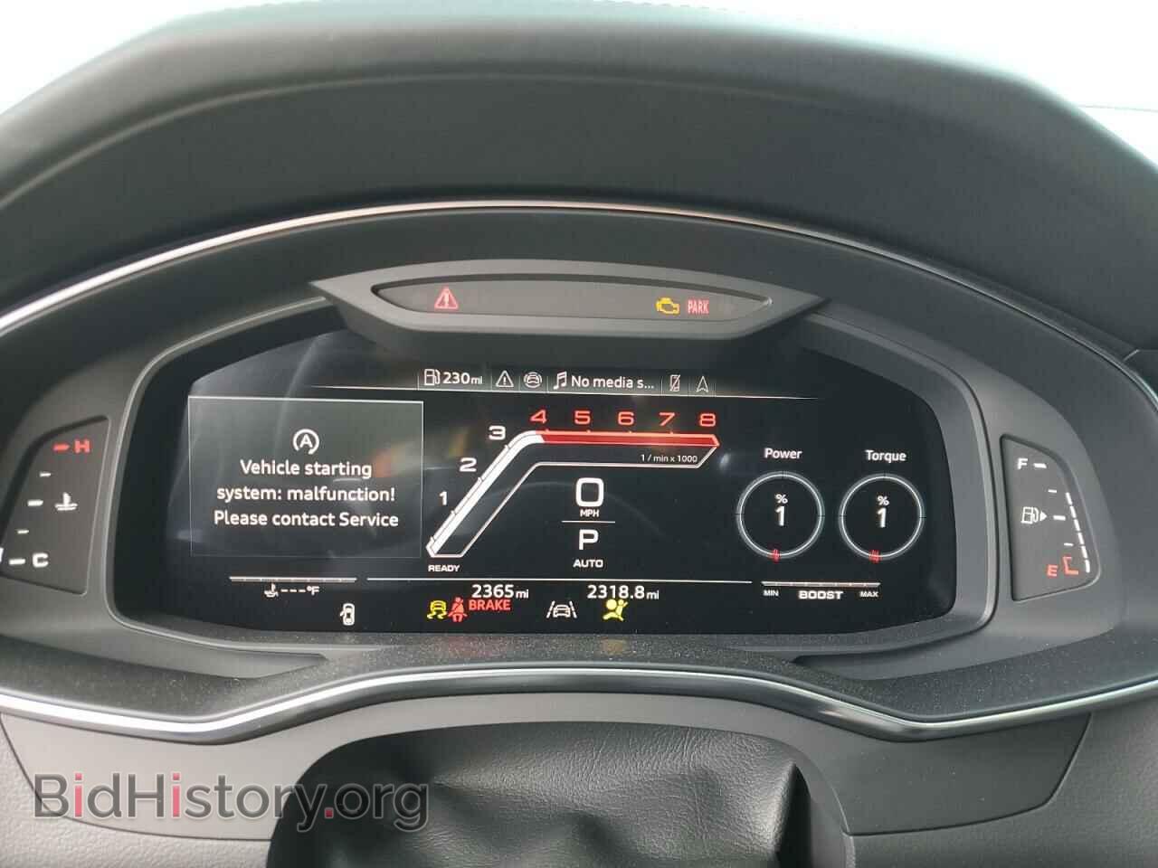 2025 AUDI S7/RS7 - VIN: WUAPDBF25SN902207 - Фото 9