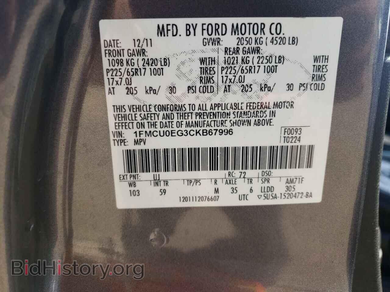 2012 FORD ESCAPE - VIN: 1FMCU0EG3CKB67996 - Фото 13