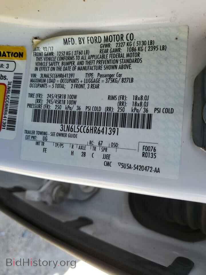 2017 LINCOLN MKZ - VIN: 3LN6L5CC6HR641391 - Фото 12