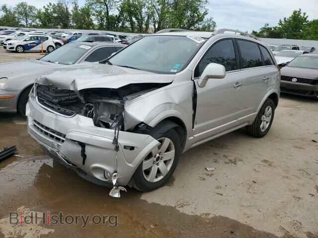 Photo 3GSCL53758S639445 - SATURN VUE 2008