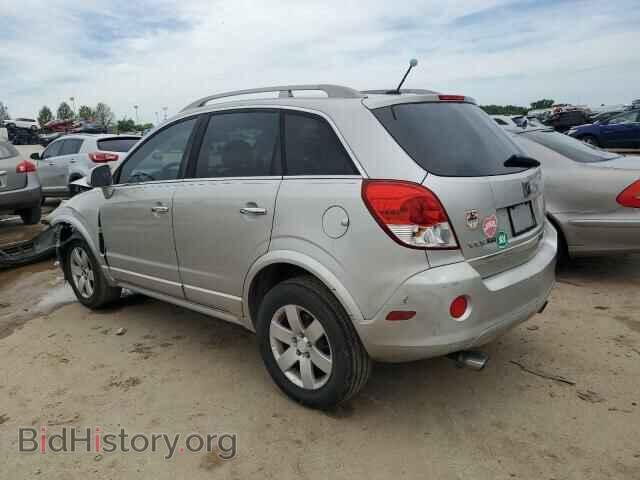 2008 SATURN VUE - VIN: 3GSCL53758S639445 - Фото 2