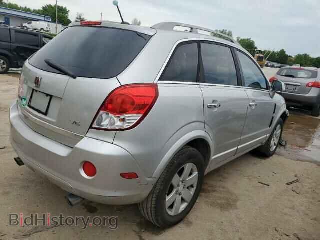 2008 SATURN VUE - VIN: 3GSCL53758S639445 - Фото 3