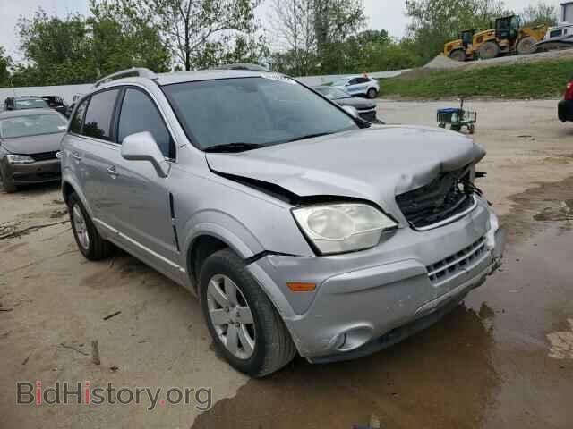 2008 SATURN VUE - VIN: 3GSCL53758S639445 - Фото 4