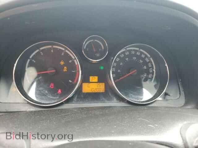 2008 SATURN VUE - VIN: 3GSCL53758S639445 - Фото 9