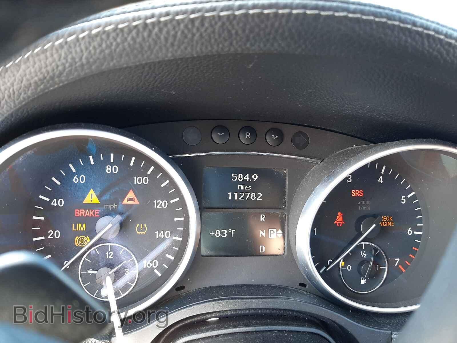 2009 MERCEDES-BENZ GL-CLASS - VIN: 4JGBF71E89A454848 - Фото 8