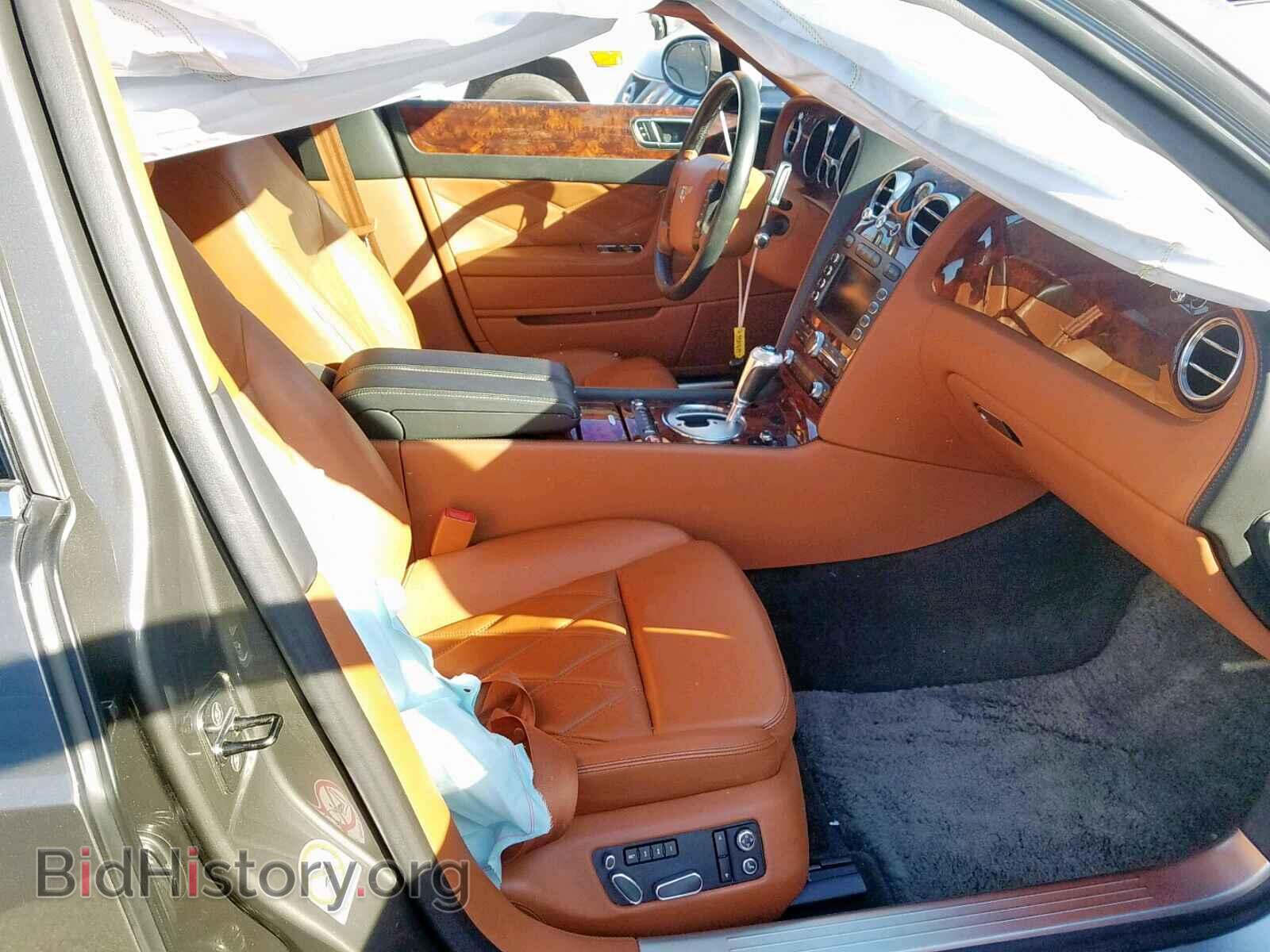 2008 BENTLEY ALL MODELS - VIN: SCBBR93W38C052965 - Photo 5