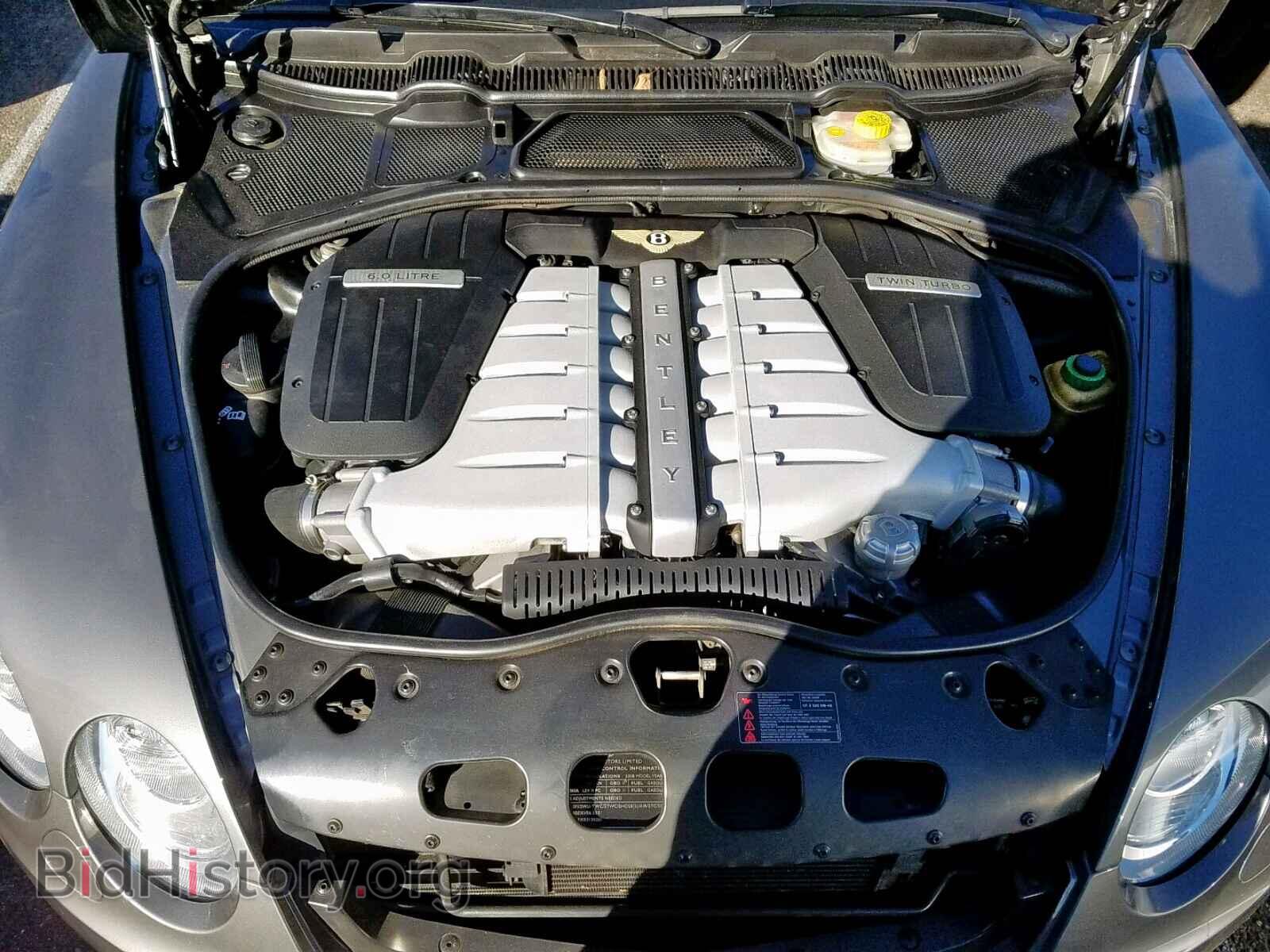 2008 BENTLEY ALL MODELS - VIN: SCBBR93W38C052965 - Photo 7