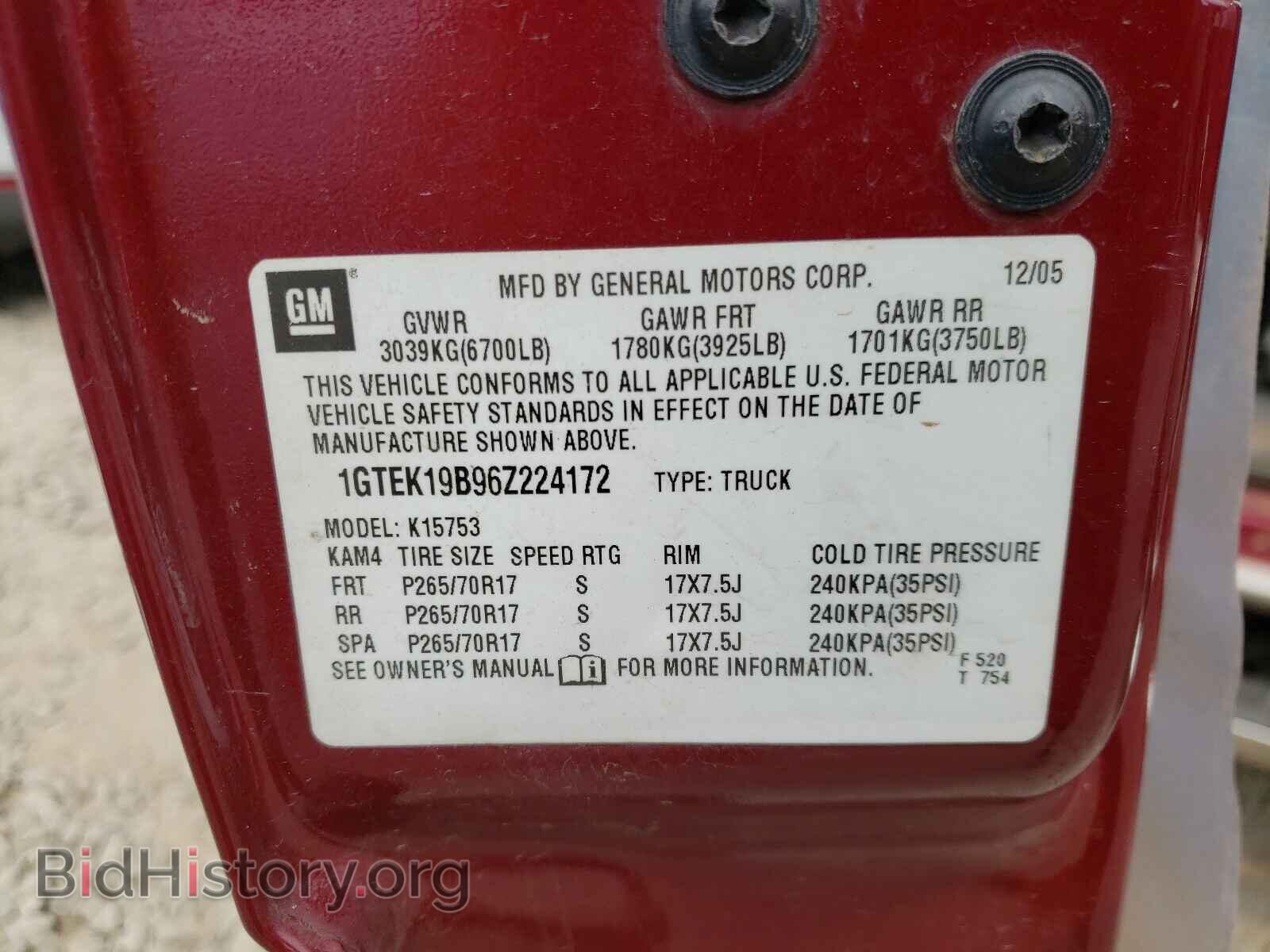 2006 GMC SIERRA - VIN: 1GTEK19B96Z224172 - Фото 10