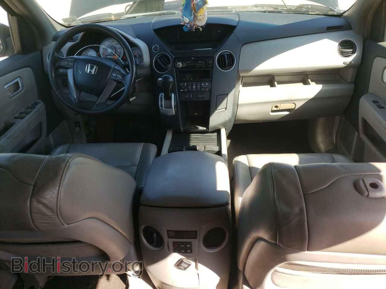 2009 HONDA PILOT - VIN: 5FNYF48579B015618 - Фото 8