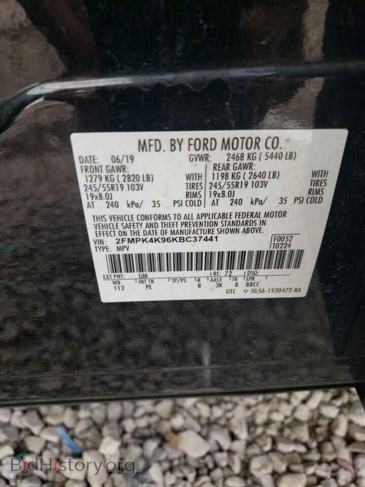 2019 FORD EDGE - VIN: 2FMPK4K96KBC37441 - Photo 13