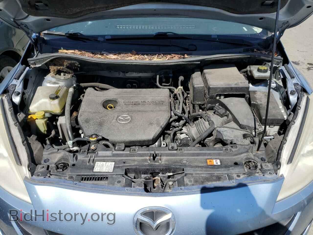 2012 MAZDA All Models - VIN: JM1CW2BL9C0114694 - Photo 11