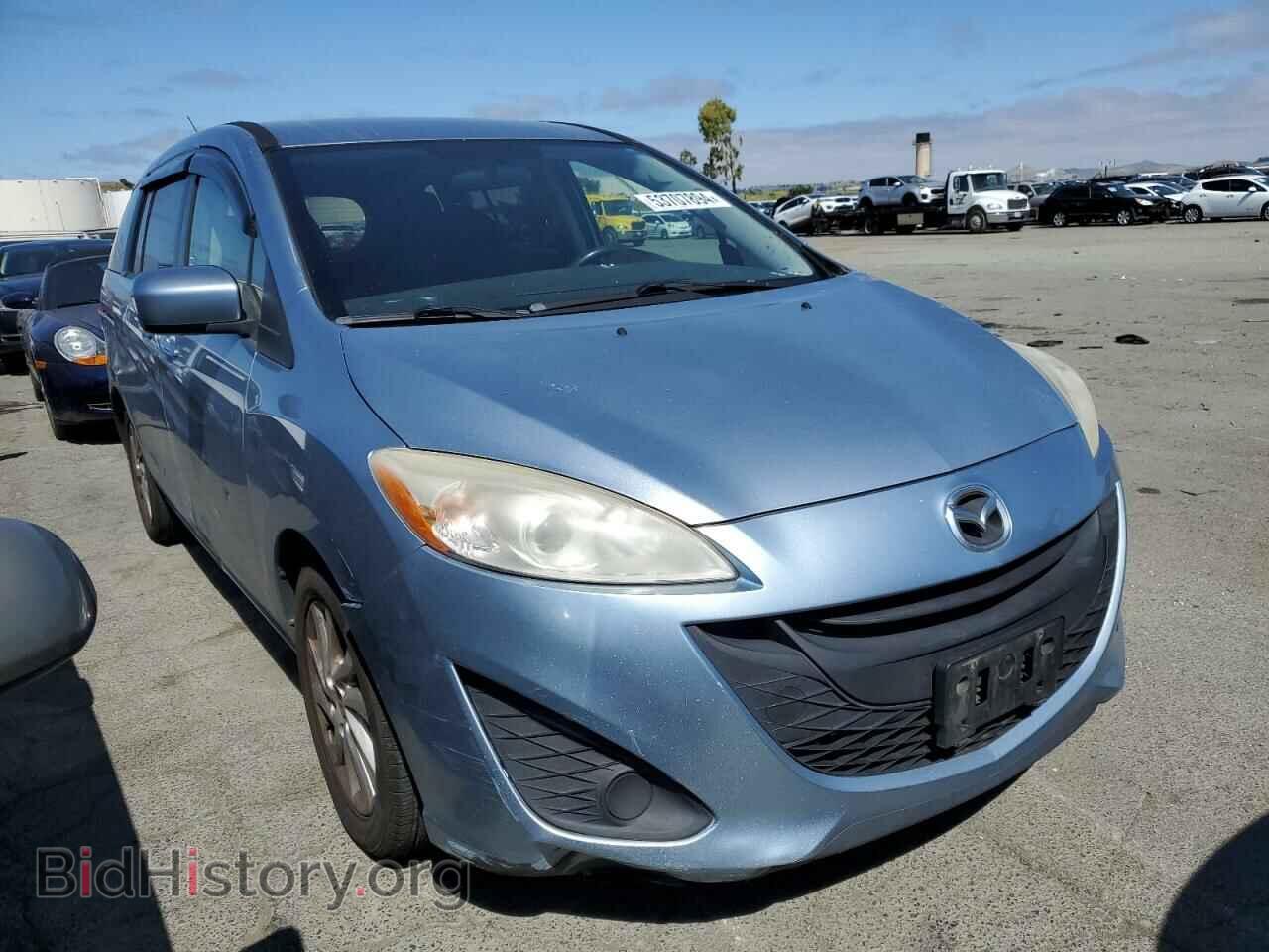 2012 MAZDA All Models - VIN: JM1CW2BL9C0114694 - Photo 4