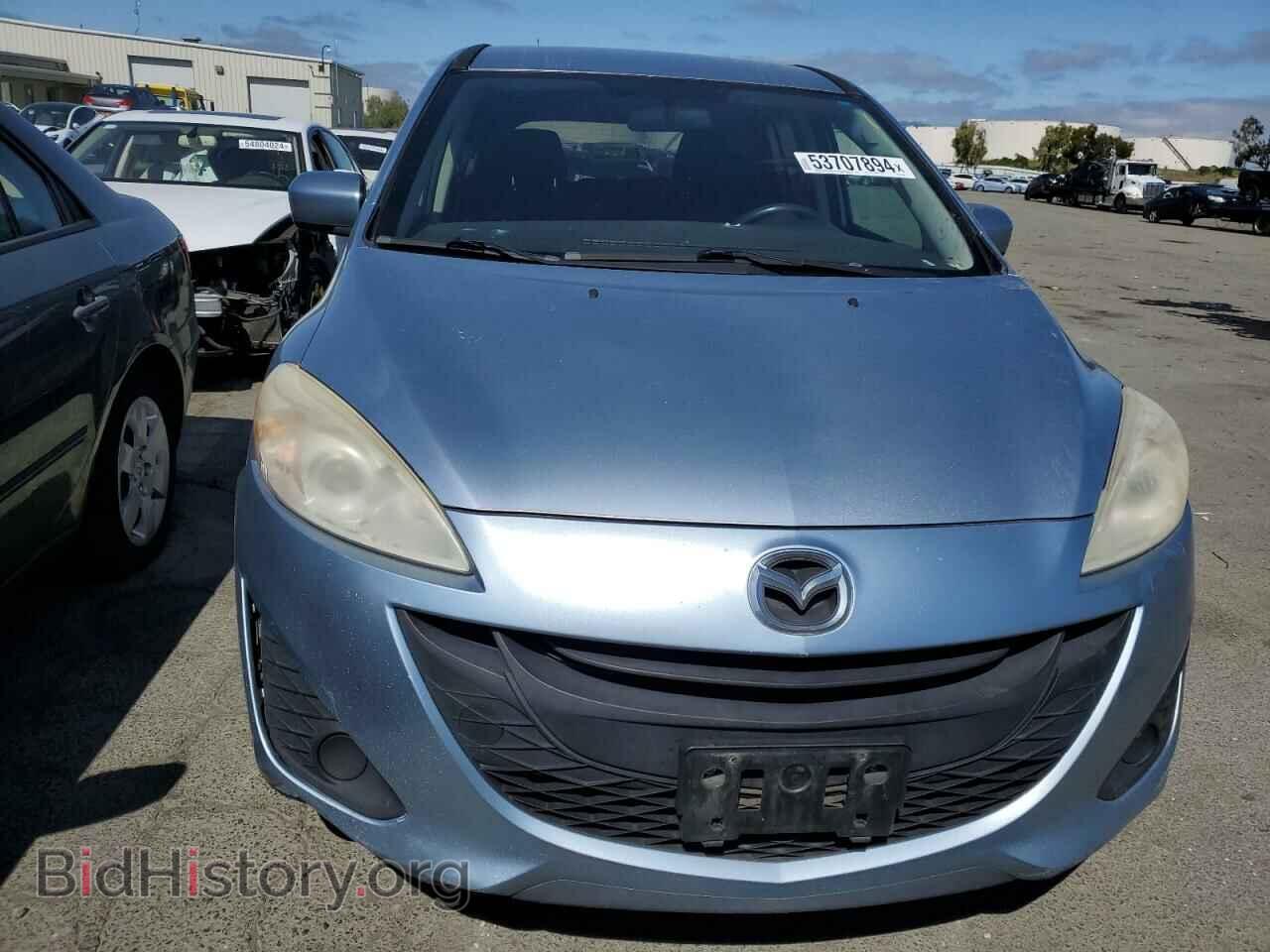 2012 MAZDA All Models - VIN: JM1CW2BL9C0114694 - Photo 5