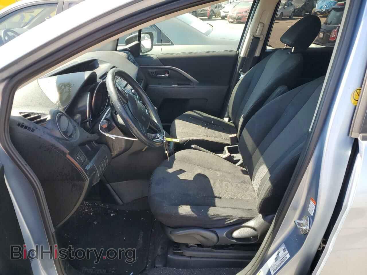2012 MAZDA All Models - VIN: JM1CW2BL9C0114694 - Photo 7