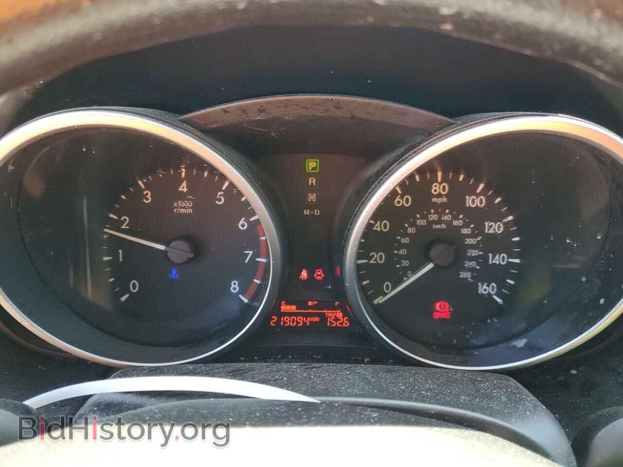 2012 MAZDA All Models - VIN: JM1CW2BL9C0114694 - Photo 9