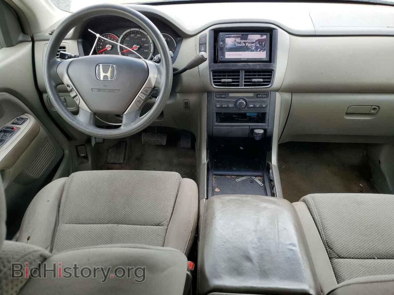 2006 HONDA PILOT - VIN: 2HKYF18496H543003 - Фото 8