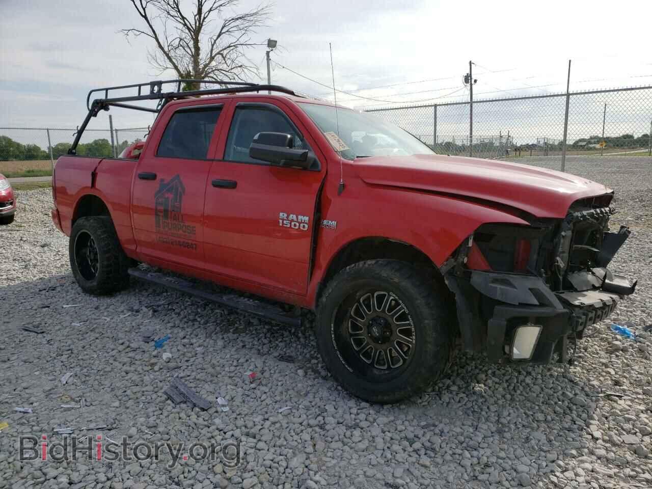 2014 RAM 1500 - VIN: 1C6RR7KT6ES423309 - Фото 4