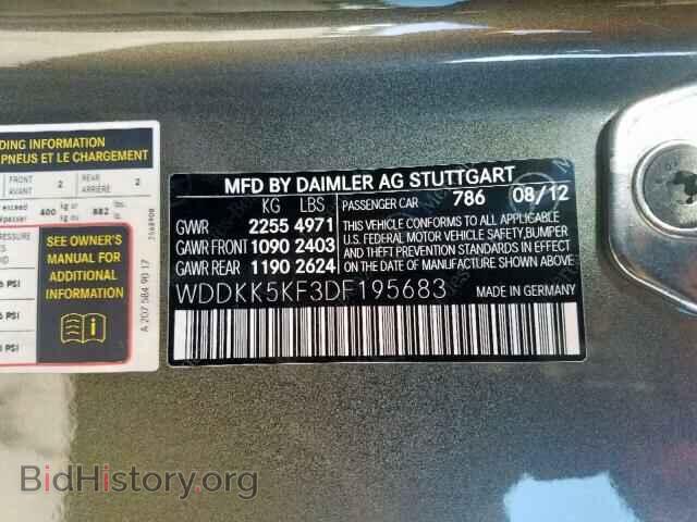2013 MERCEDES-BENZ E CLASS - VIN: WDDKK5KF3DF195683 - Фото 10