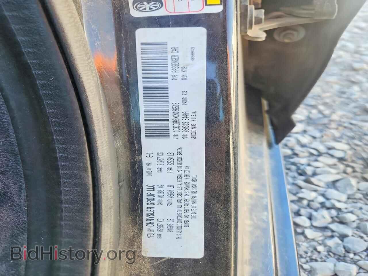 2012 CHRYSLER 200 - VIN: 1C3CCBABXCN106516 - Photo 12