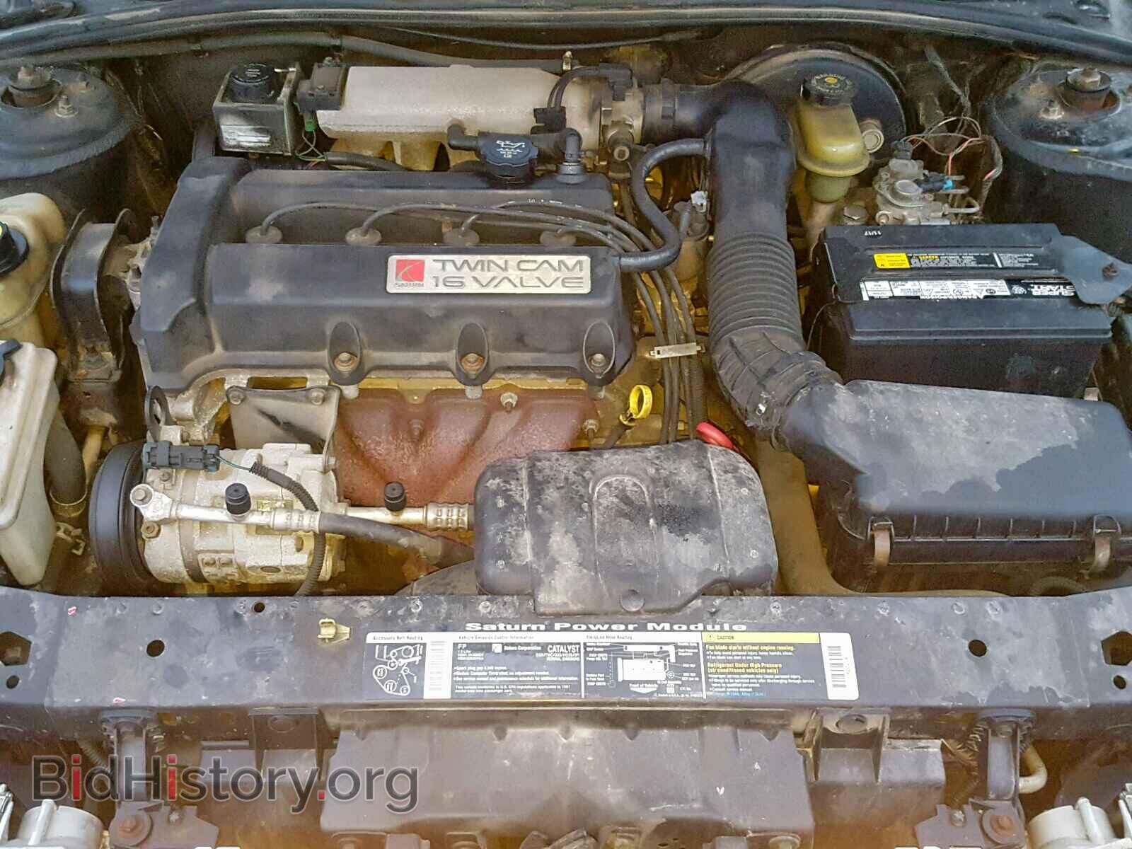 1997 SATURN SC1/SC2 - VIN: 1G8ZH1276VZ311820 - Фото 7