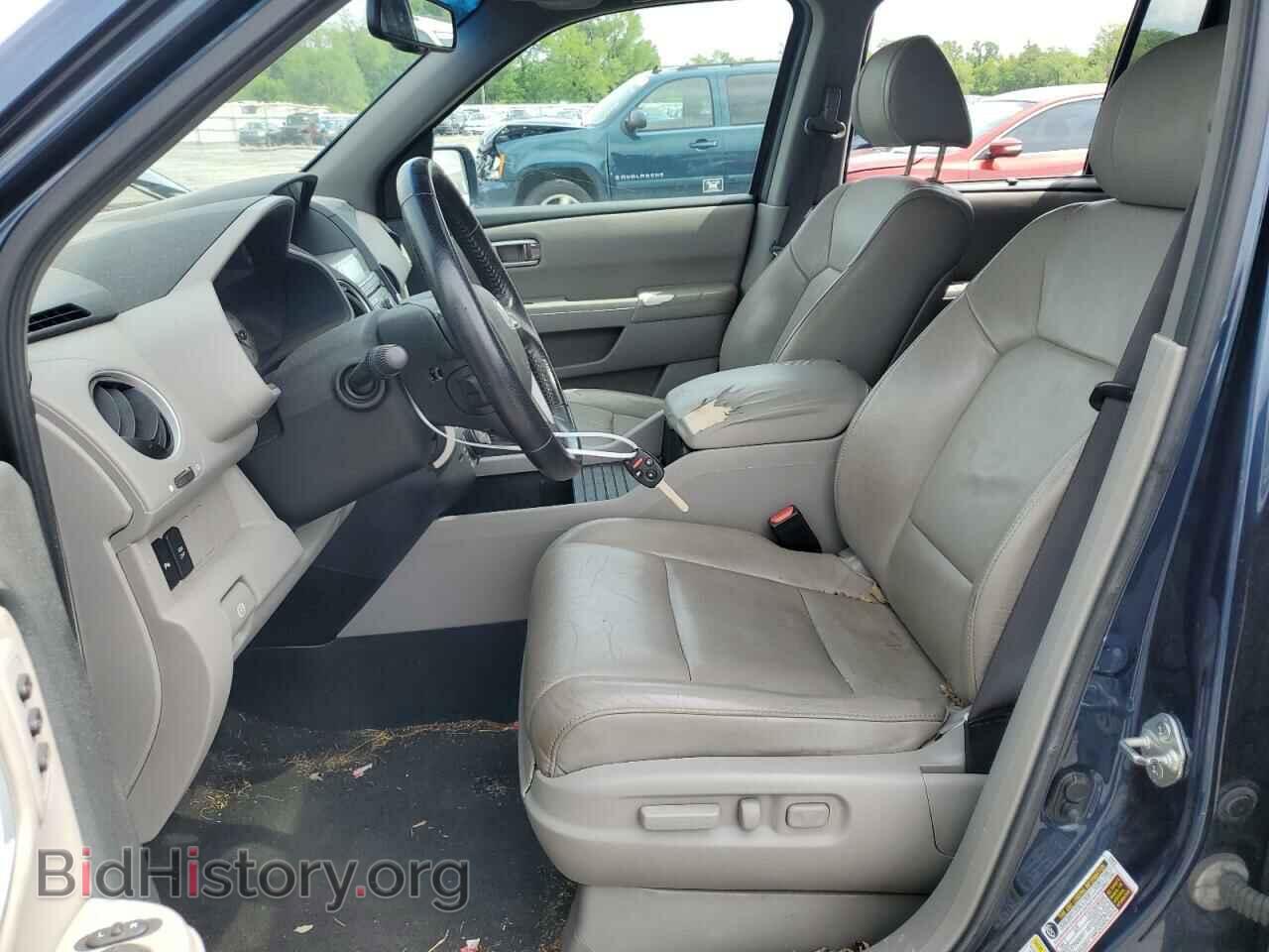 2010 HONDA PILOT - VIN: 5FNYF4H84AB025361 - Фото 7