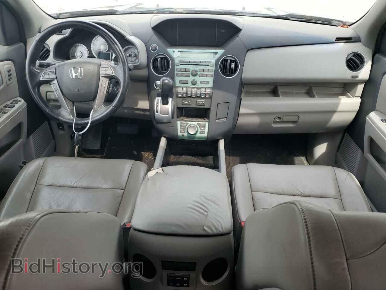 2010 HONDA PILOT - VIN: 5FNYF4H84AB025361 - Фото 8