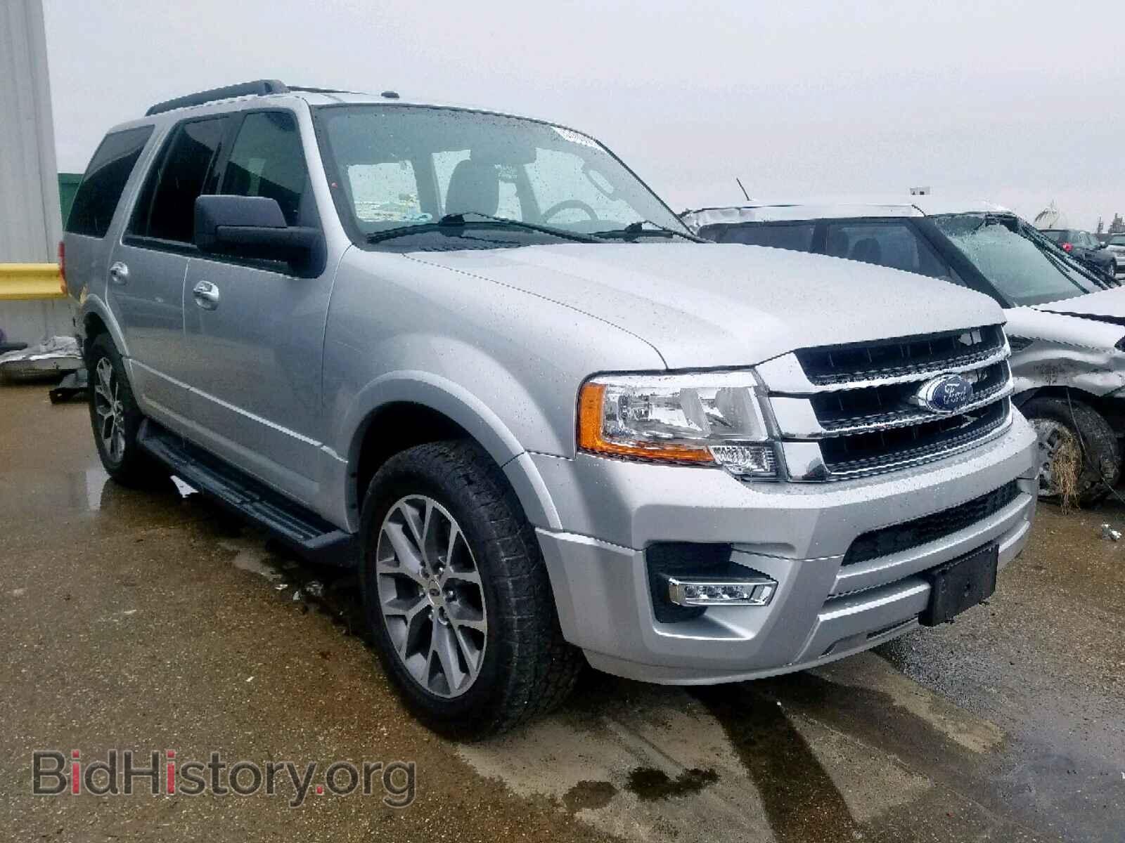 Фотография 1FMJU1HT5HEA58385 - FORD EXPEDITION 2017