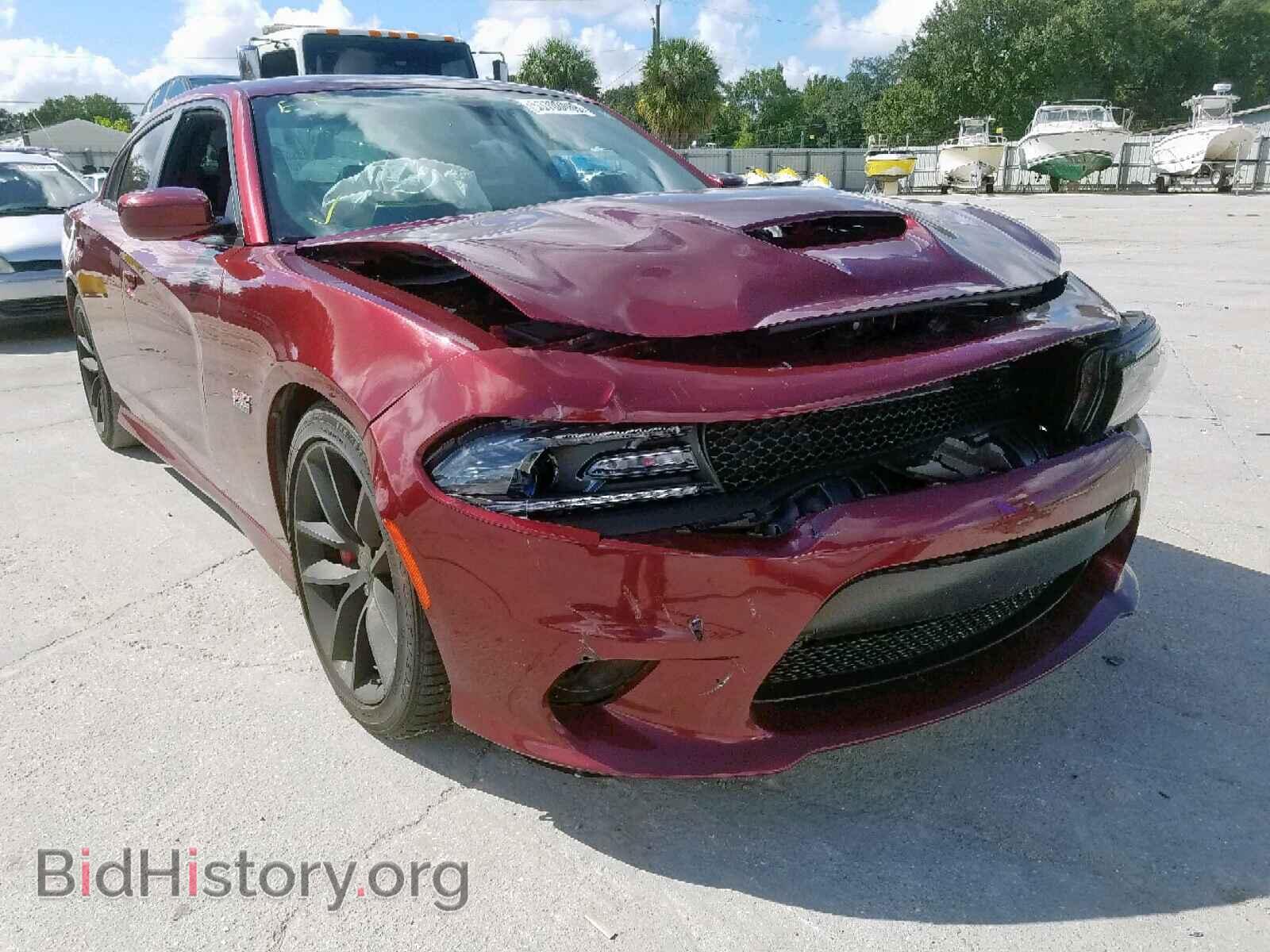 Фотография 2C3CDXGJXHH617510 - DODGE CHARGER 2017