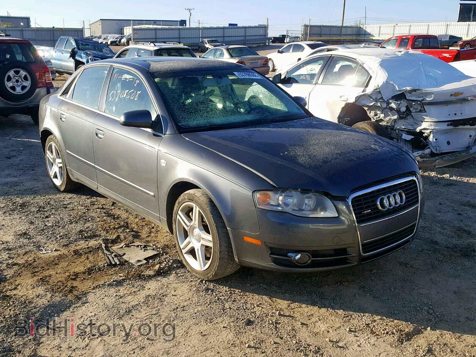 Фотография WAUDF78E67A121836 - AUDI A4 2007