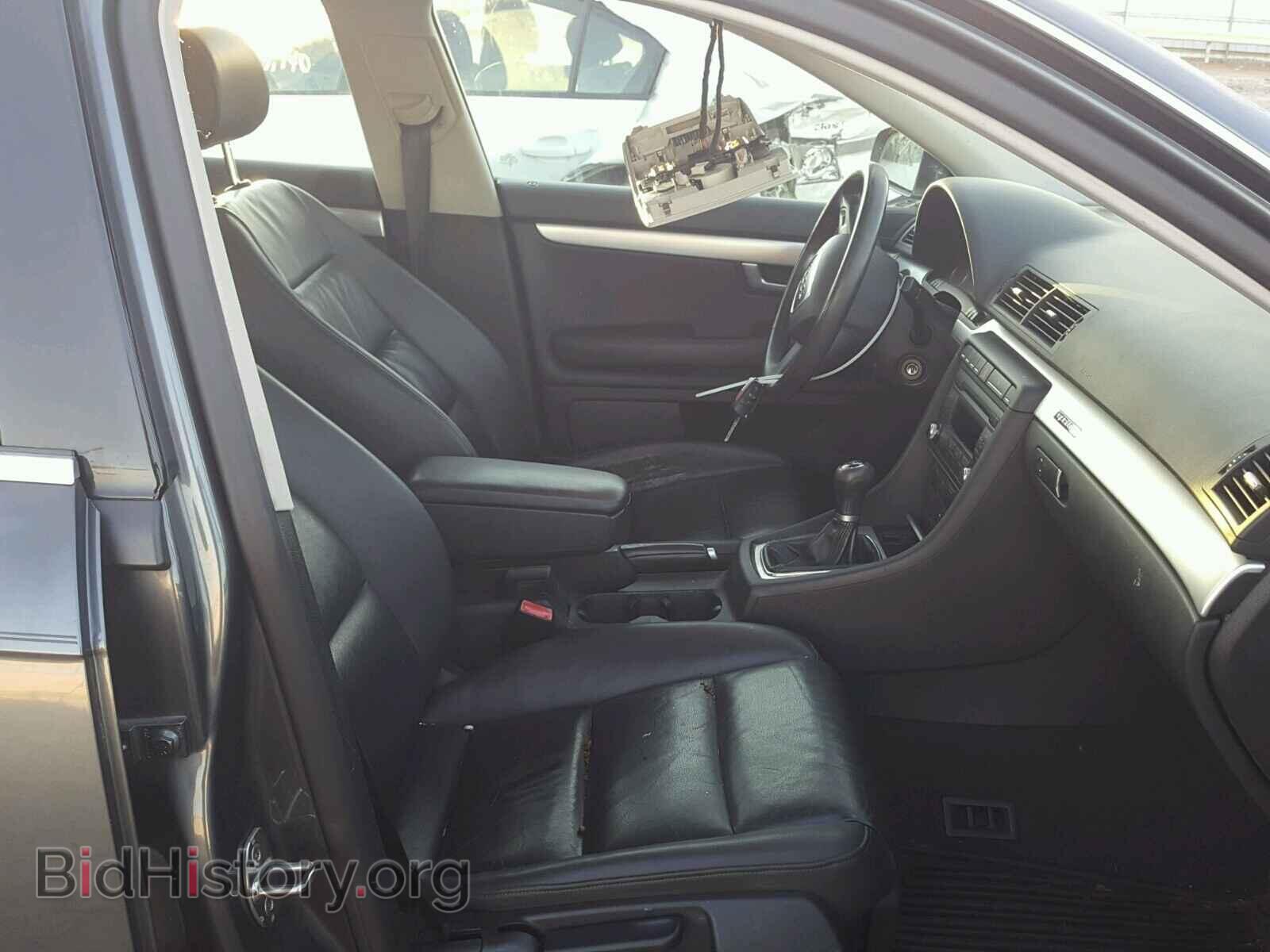 2007 AUDI A4 - VIN: WAUDF78E67A121836 - Фото 5