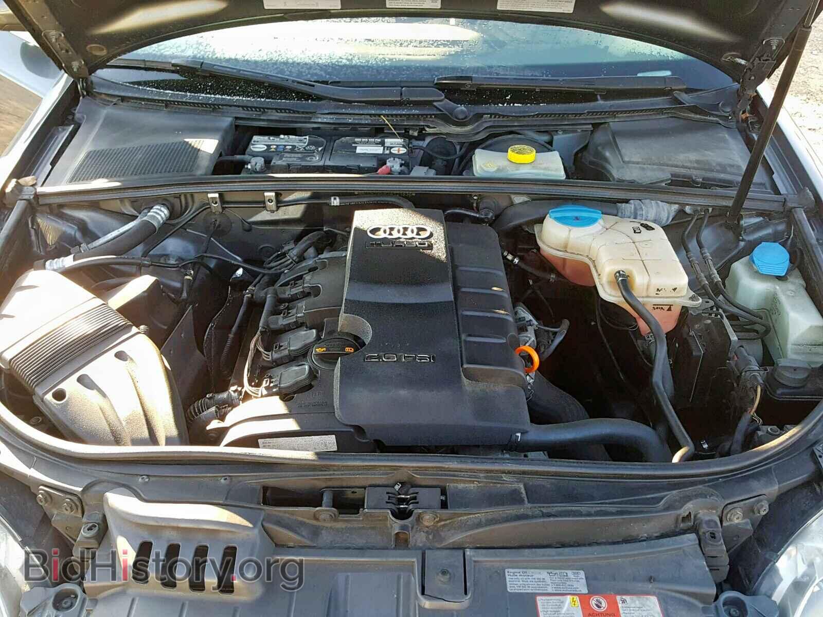 2007 AUDI A4 - VIN: WAUDF78E67A121836 - Фото 7