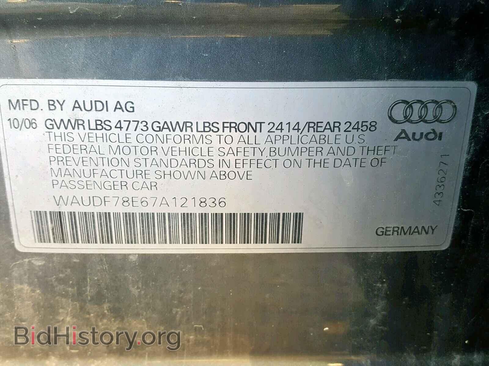 2007 AUDI A4 - VIN: WAUDF78E67A121836 - Фото 10