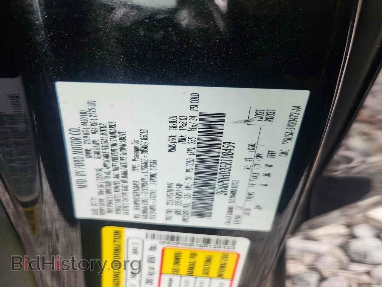 2014 FORD FUSION - VIN: 3FA6P0HD3ER108459 - Фото 12