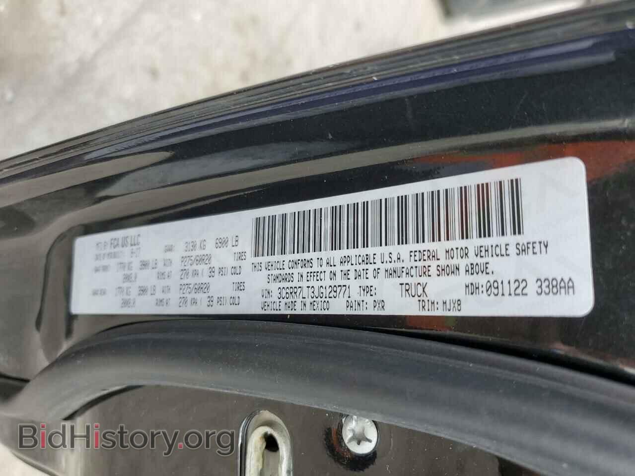 2018 RAM 1500 - VIN: 3C6RR7LT3JG129771 - Фото 12