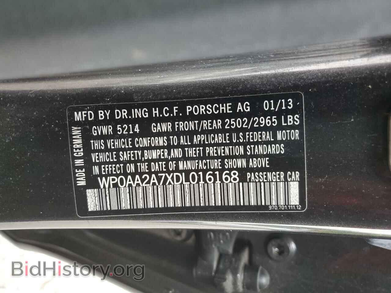 2013 PORSCHE PANAMERA - VIN: WP0AA2A7XDL016168 - Фото 12