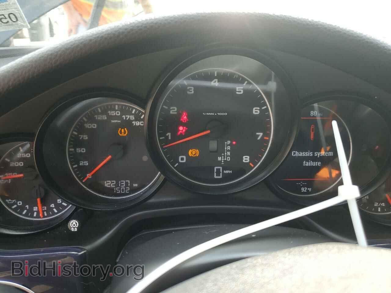 2013 PORSCHE PANAMERA - VIN: WP0AA2A7XDL016168 - Фото 9