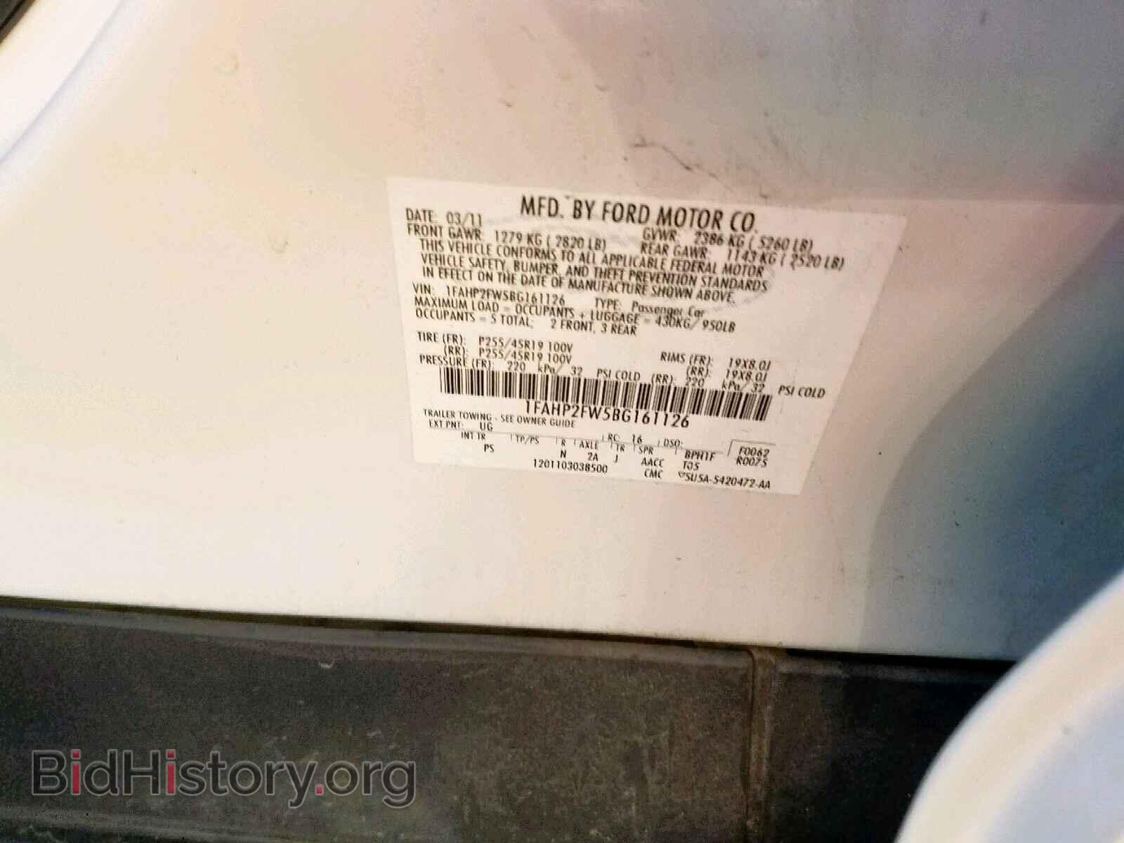 2011 FORD TAURUS - VIN: 1FAHP2FW5BG161126 - Фото 10