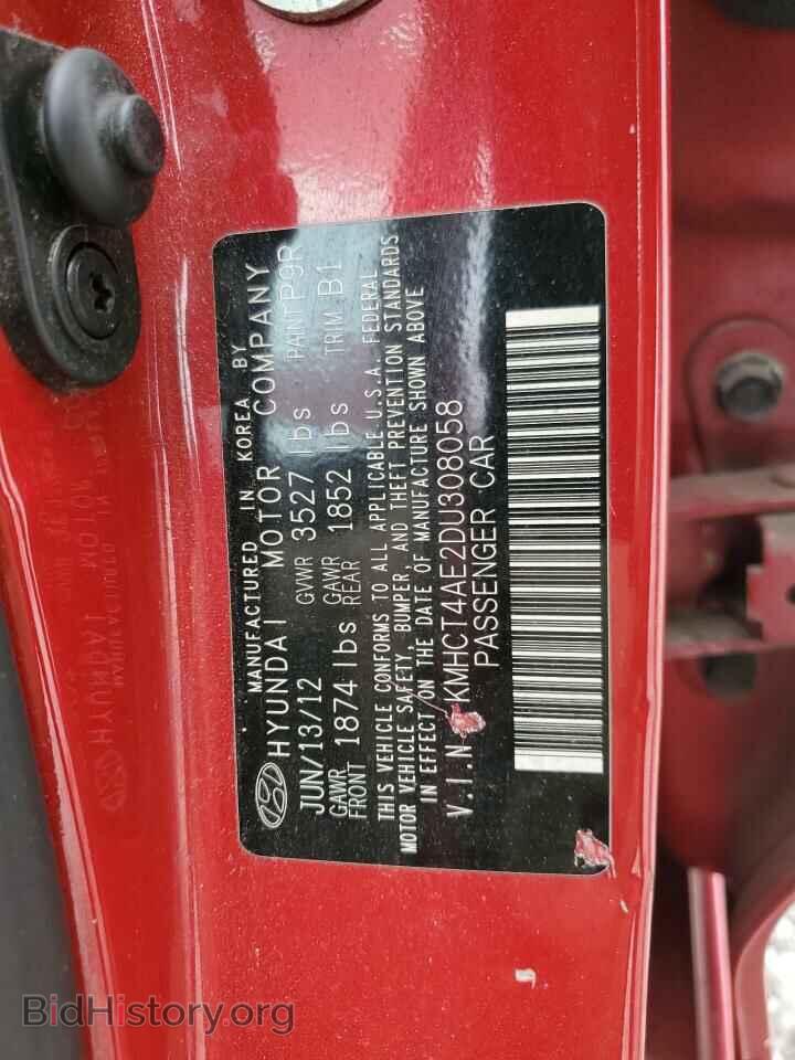 2013 HYUNDAI ACCENT - VIN: KMHCT4AE2DU308058 - Фото 12