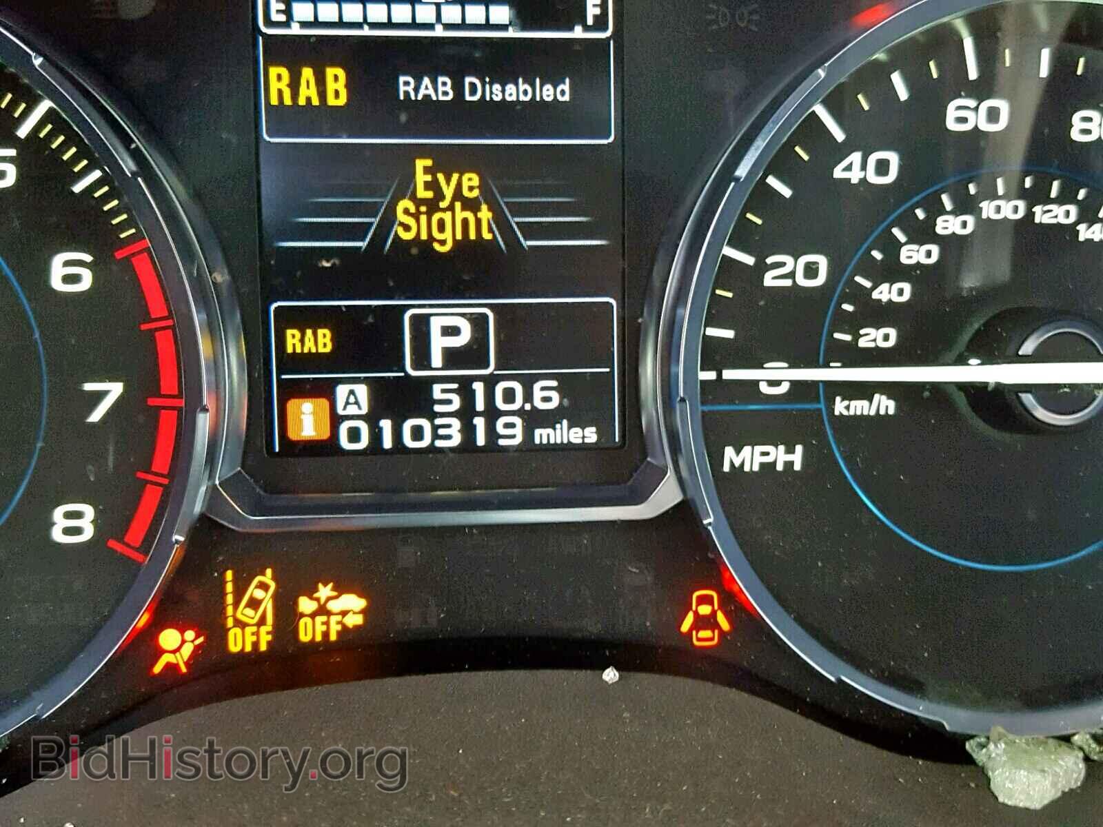 2018 SUBARU FORESTER - VIN: JF2SJAWC2JH442330 - Photo 8
