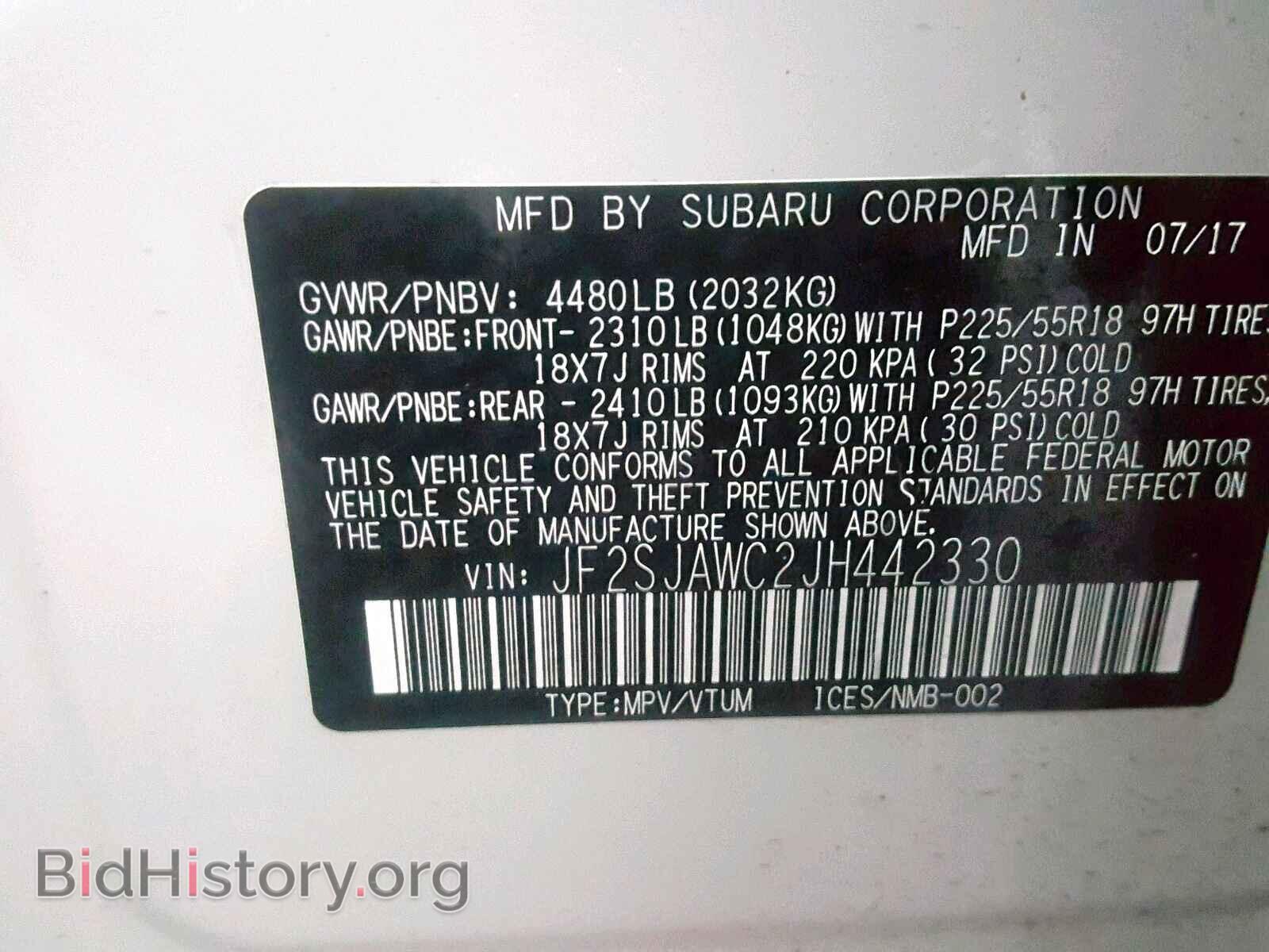 2018 SUBARU FORESTER - VIN: JF2SJAWC2JH442330 - Photo 10