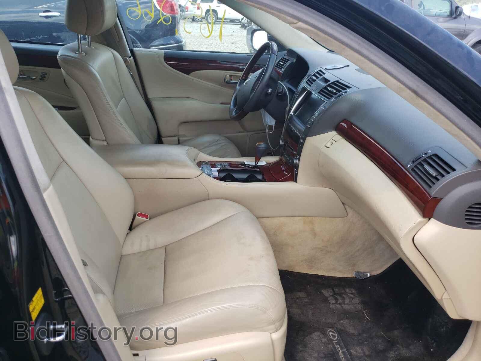 2007 LEXUS LS460 - VIN: JTHGL46FX75012385 - Фото 5