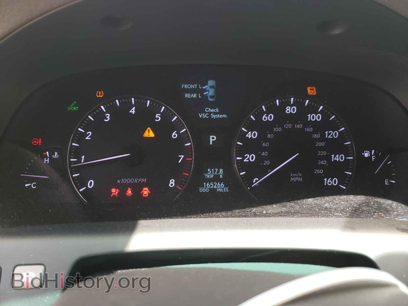 2007 LEXUS LS460 - VIN: JTHGL46FX75012385 - Фото 8