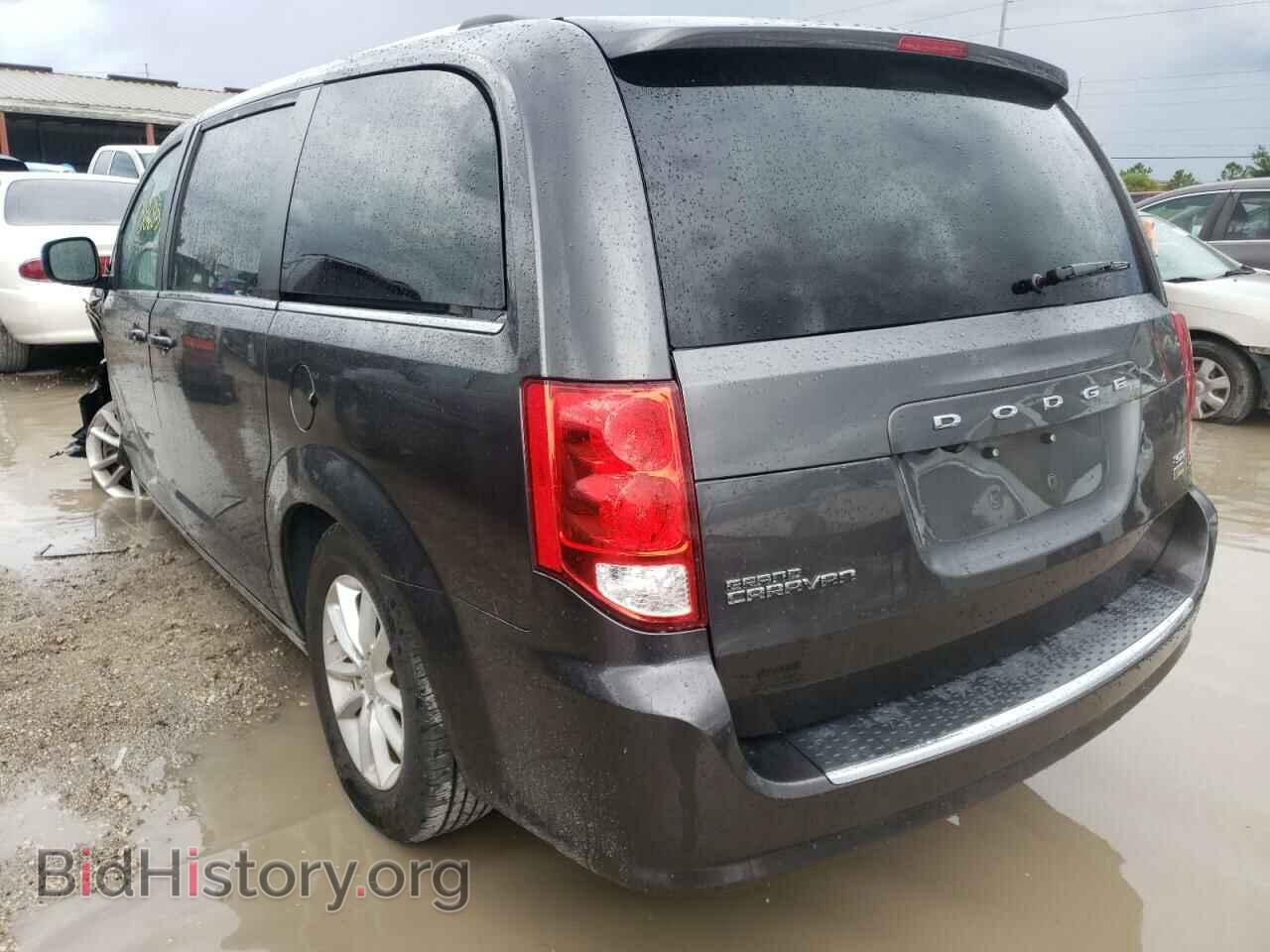 2019 DODGE CARAVAN - VIN: 2C4RDGCG7KR631835 - Фото 3
