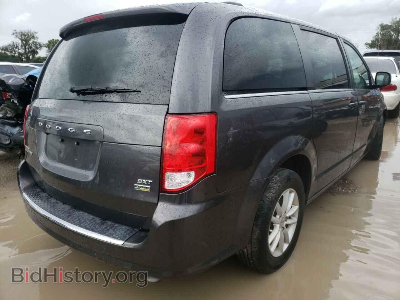 2019 DODGE CARAVAN - VIN: 2C4RDGCG7KR631835 - Фото 4