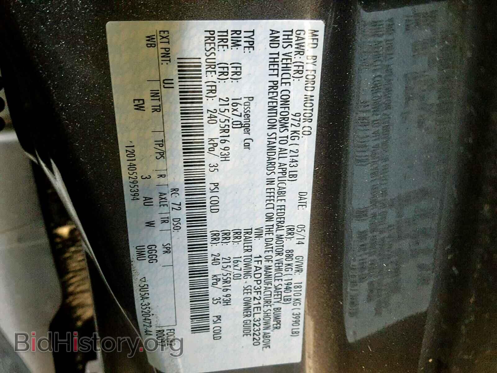 2014 FORD FOCUS - VIN: 1FADP3F21EL323220 - Фото 10