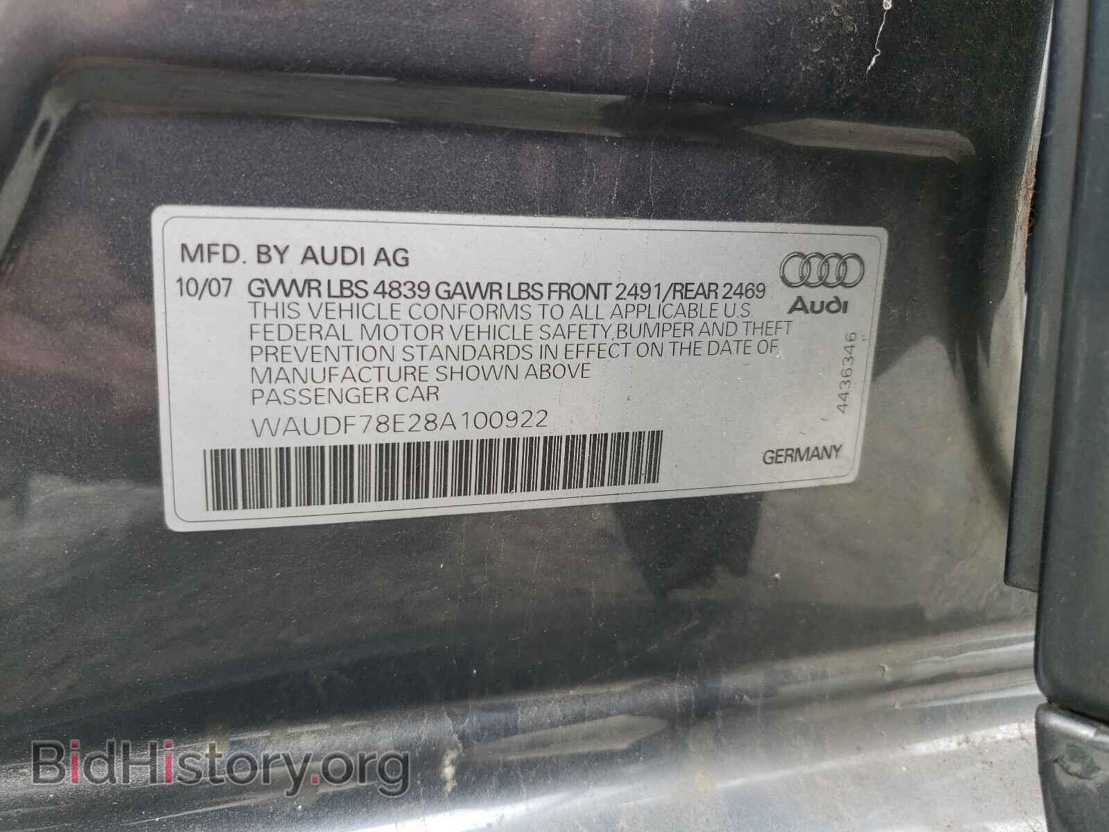 2008 AUDI A4 - VIN: WAUDF78E28A100922 - Фото 10