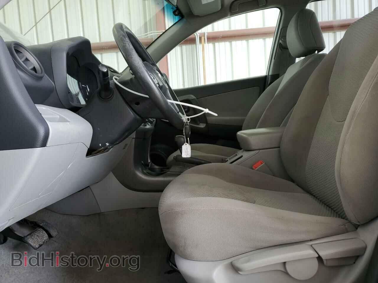 2012 TOYOTA RAV4 - VIN: 2T3BF4DV1CW258533 - Фото 7