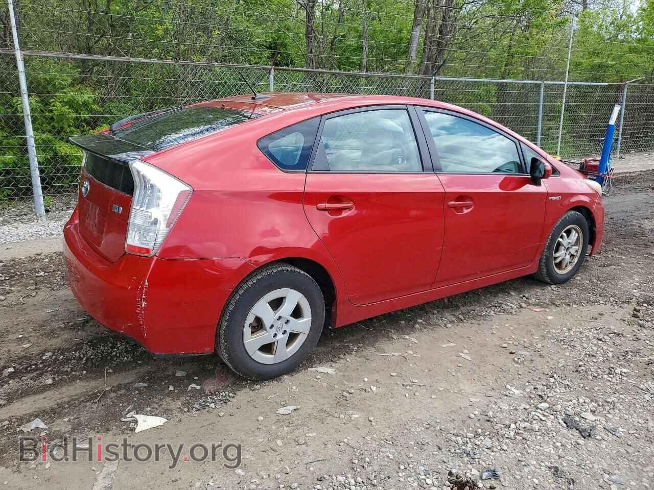 2011 TOYOTA PRIUS - VIN: JTDKN3DU2B5304672 - Фото 3
