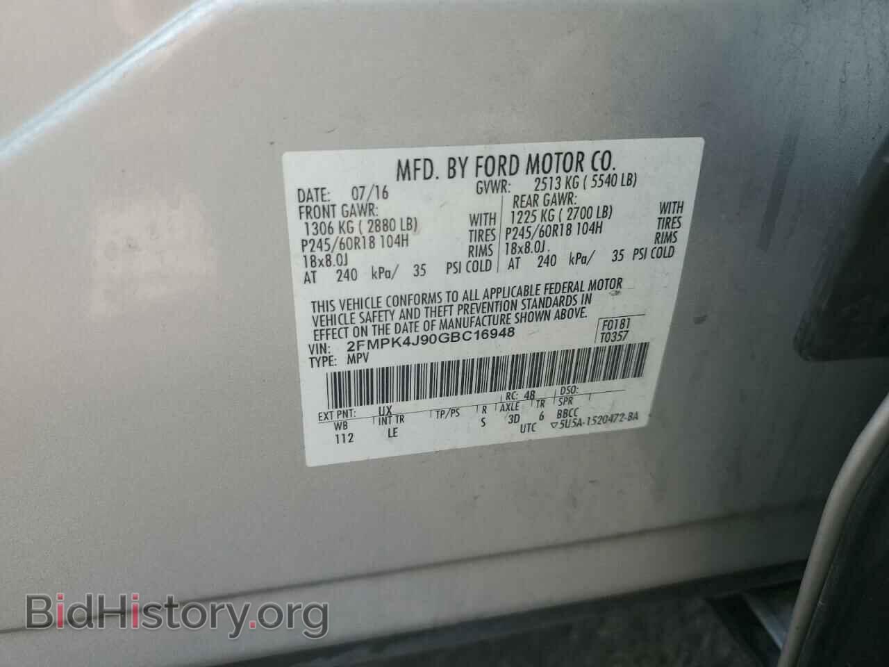 2016 FORD EDGE - VIN: 2FMPK4J90GBC16948 - Photo 13
